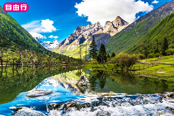 稻城亞丁｜淨化心靈8日自由行 走進藍色星球最後淨土